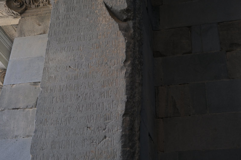 image ARMENIE_019.jpg