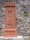image ARMENIE_030.jpg
