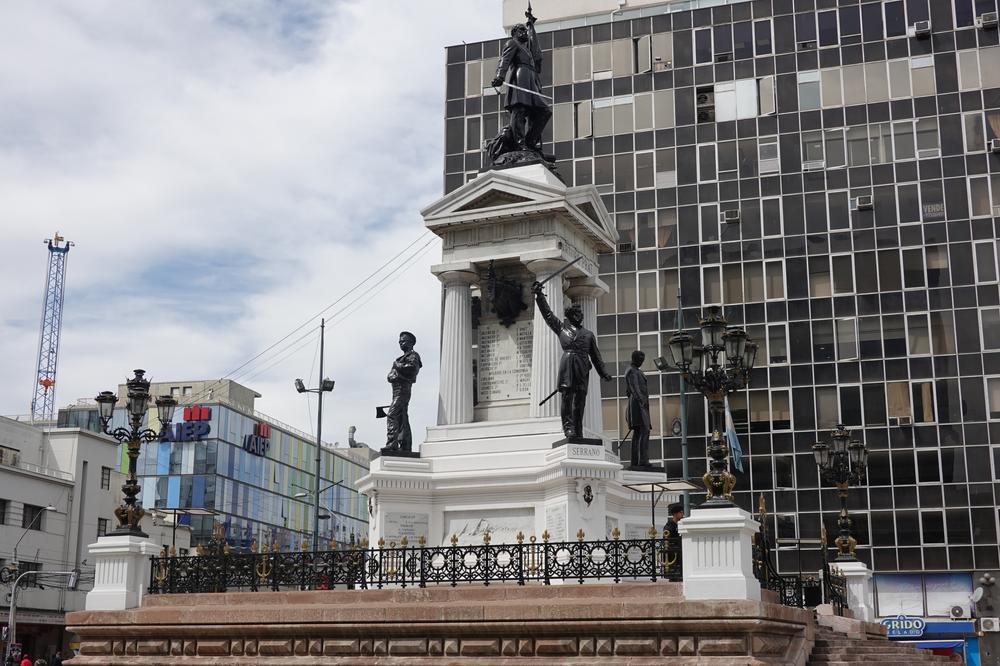 image ChiliBolivie_373.jpg