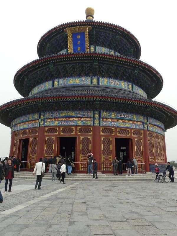 image Chine_007.jpg