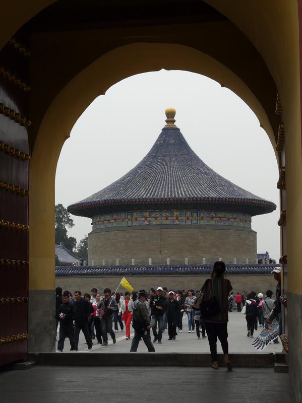 image Chine_008.jpg