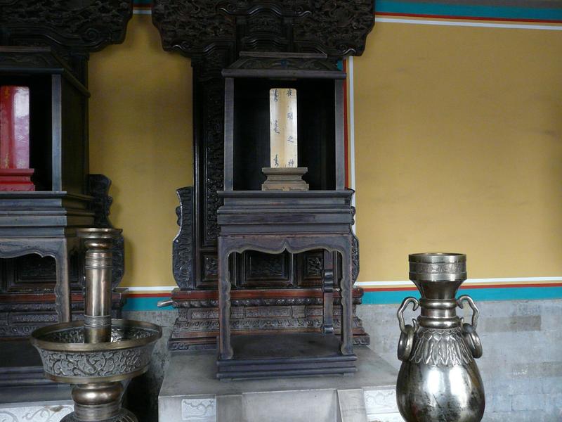 image Chine_013.jpg