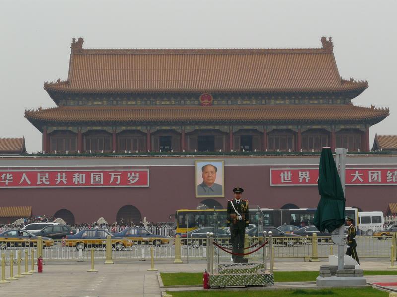 image Chine_024.jpg