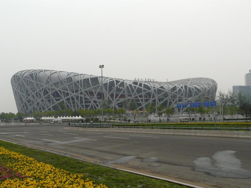 image Chine_032.jpg