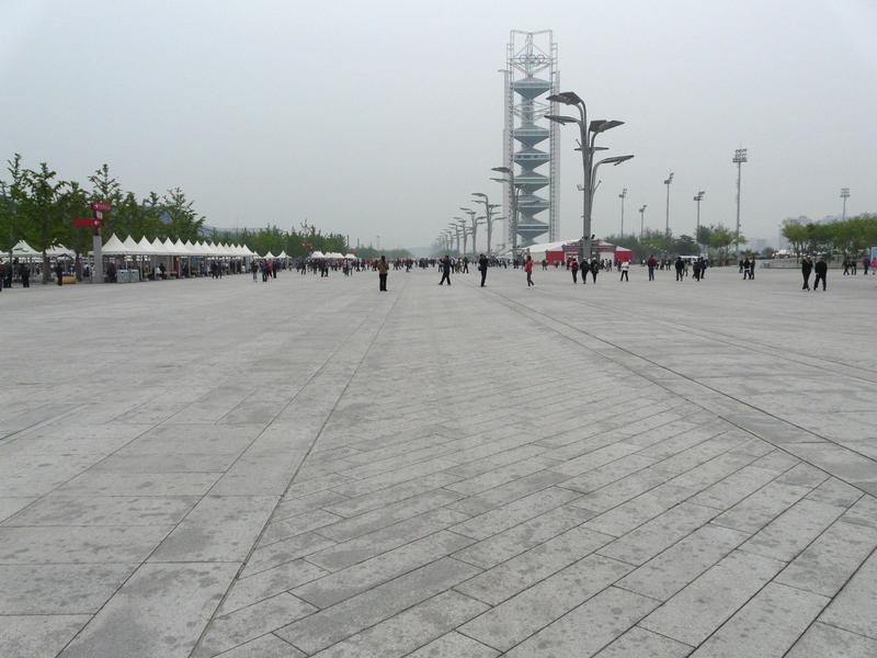 image Chine_035.jpg