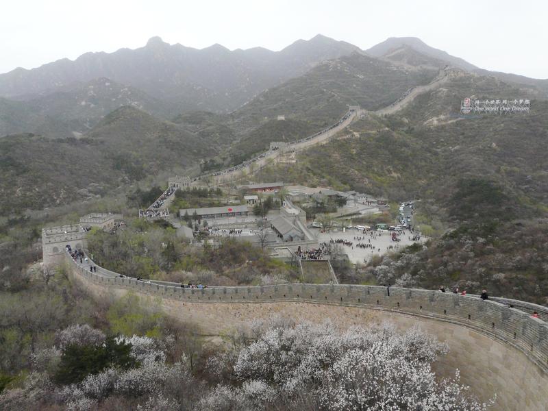 image Chine_044.jpg