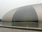 image Chine_017.jpg
