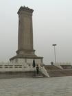 image Chine_021.jpg