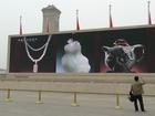 image Chine_023.jpg