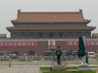 image Chine_024.jpg