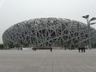 image Chine_034.jpg