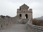 image Chine_051.jpg
