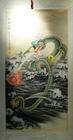 image Chine_055.jpg