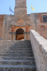 image CRETE_007.jpg