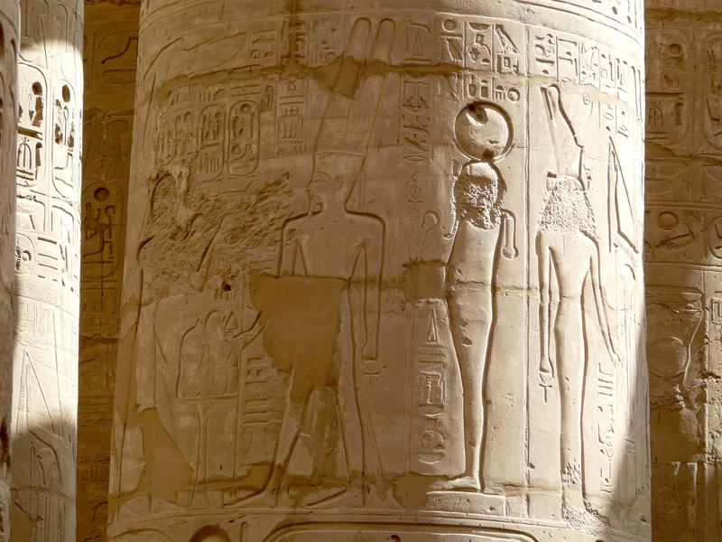 image Egypte_032.jpg