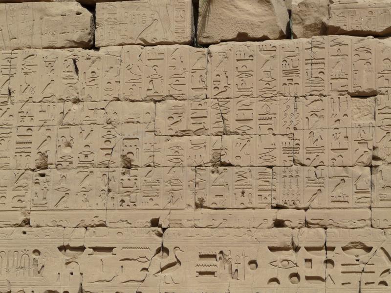image Egypte_042.jpg