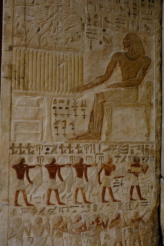 image EGYPTE2_032.jpg