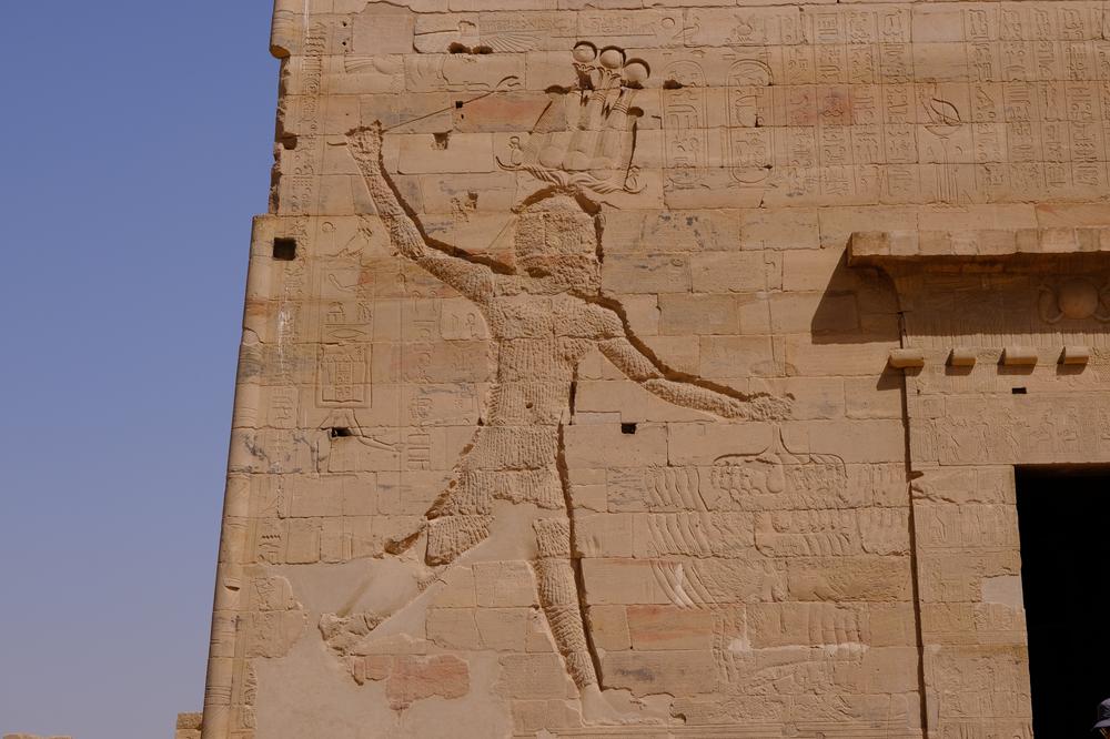 image EGYPTE2_058.jpg