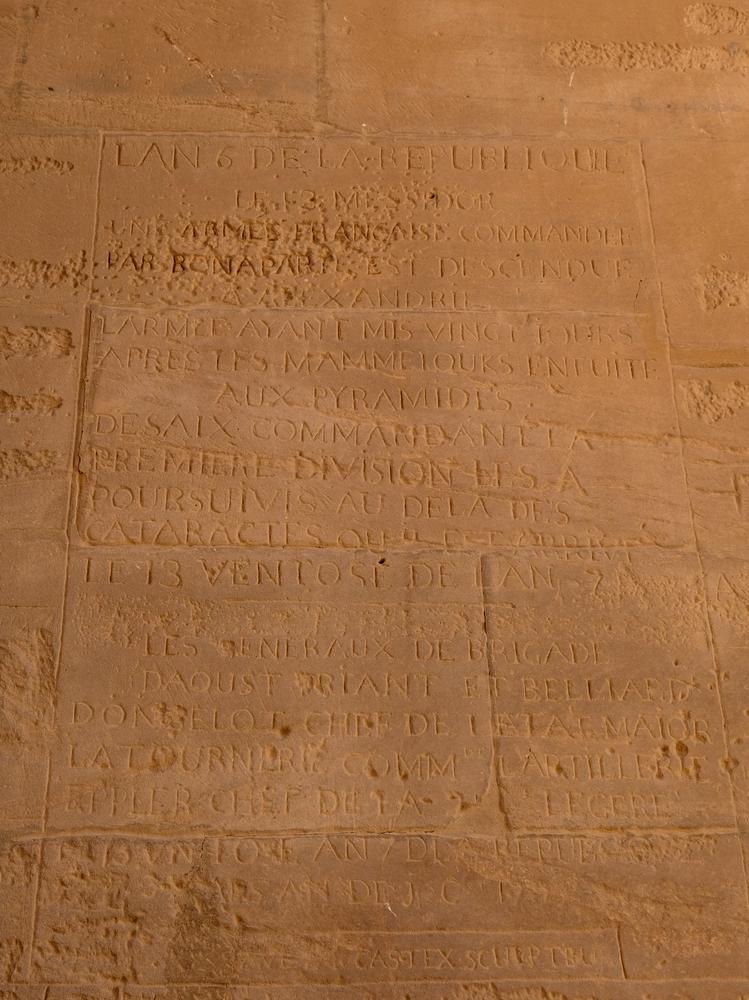 image EGYPTE2_062.jpg