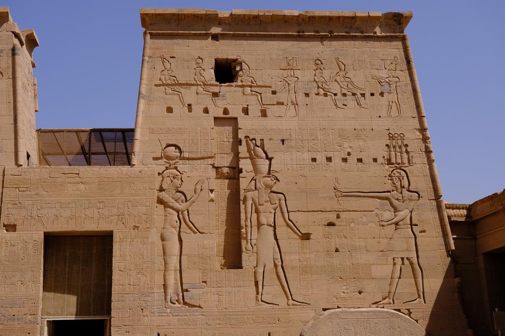image EGYPTE2_063.jpg