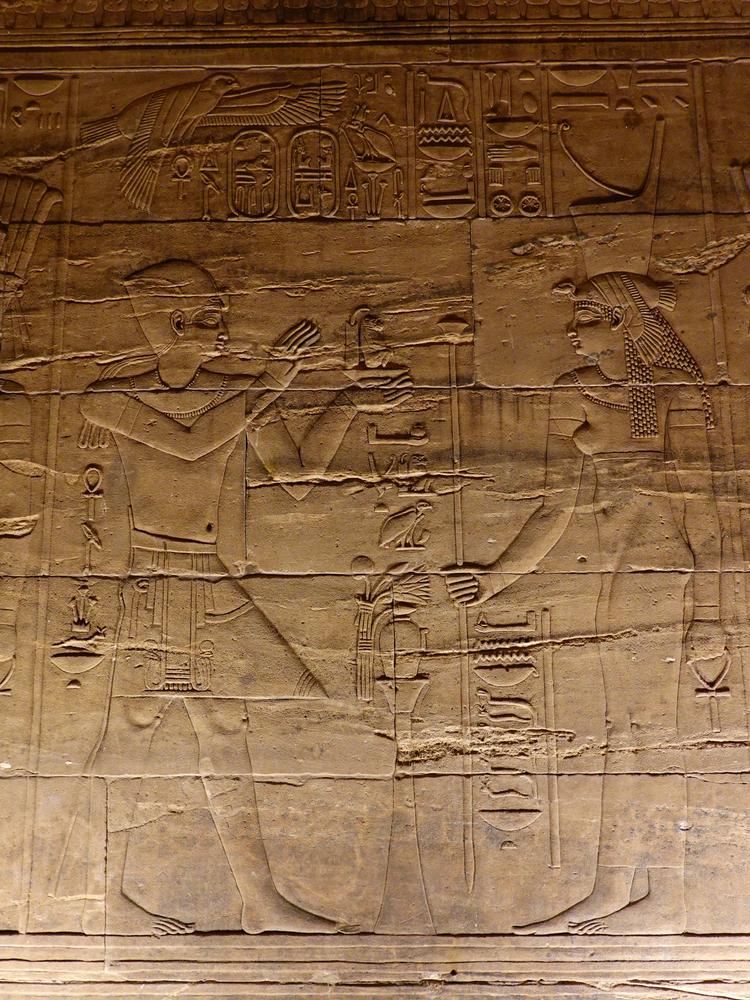 image EGYPTE2_069.jpg