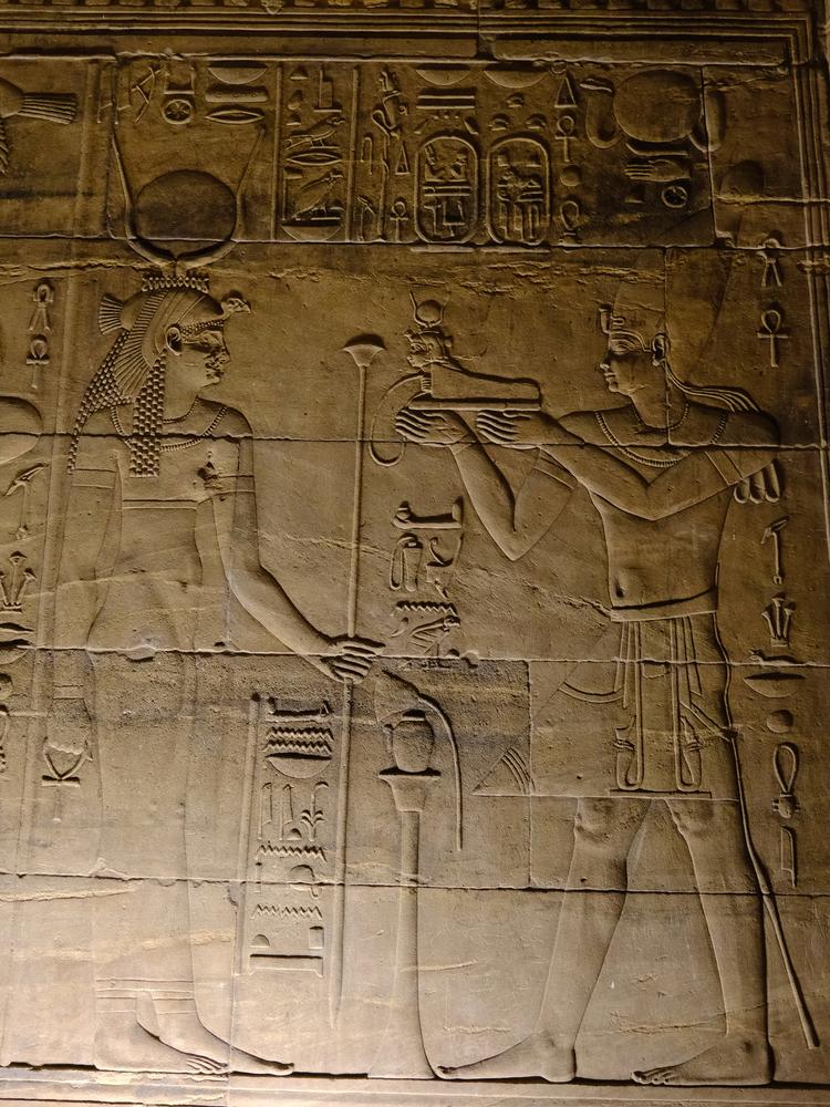 image EGYPTE2_071.jpg