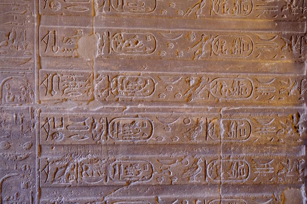 image EGYPTE2_072.jpg
