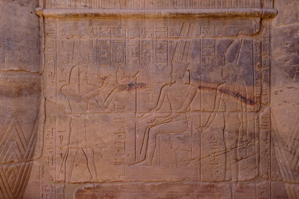 image EGYPTE2_073.jpg