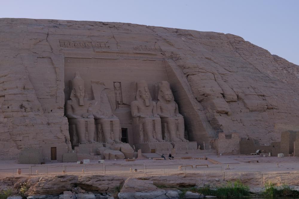 image EGYPTE2_102.jpg