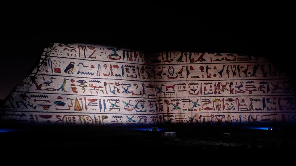 image EGYPTE2_110.jpg