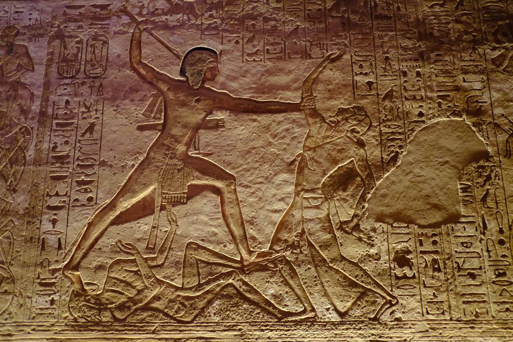 image EGYPTE2_122.jpg