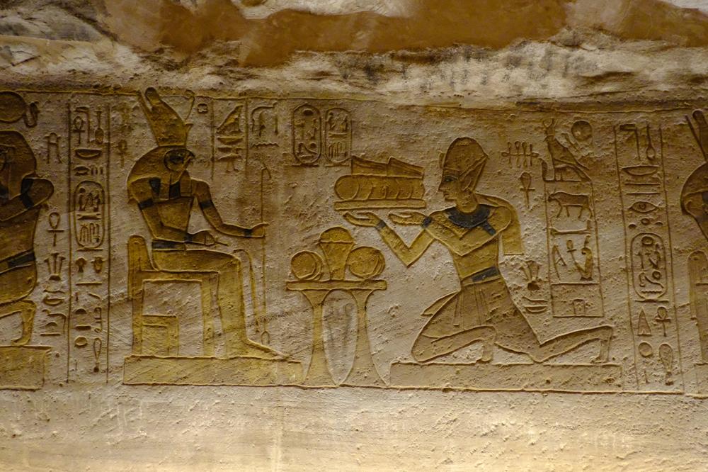image EGYPTE2_127.jpg