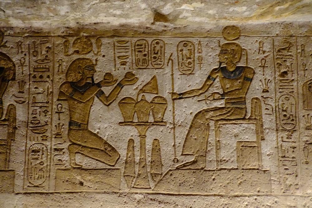 image EGYPTE2_128.jpg