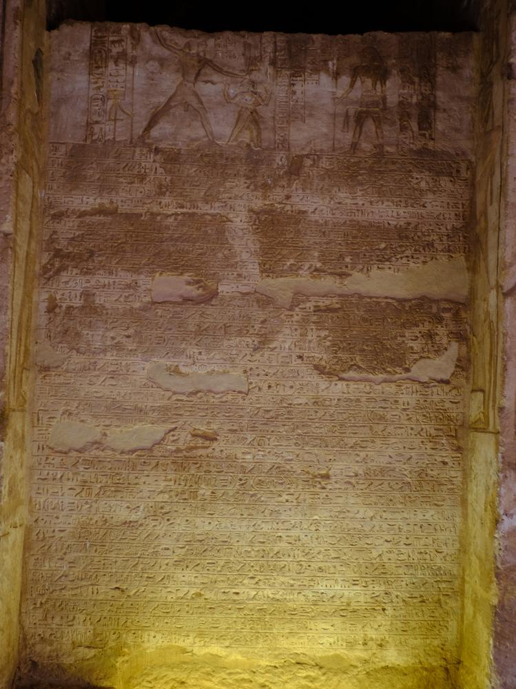 image EGYPTE2_137.jpg