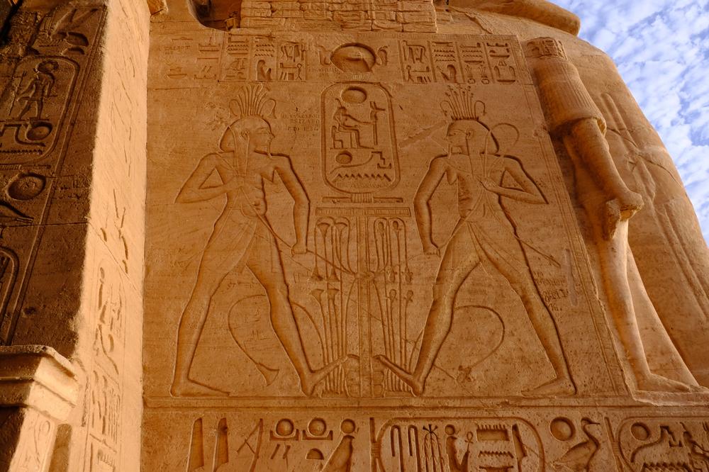 image EGYPTE2_139.jpg