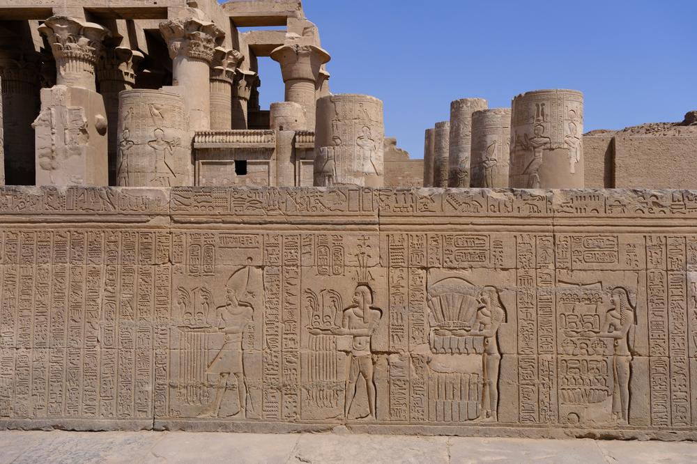 image EGYPTE2_167.jpg