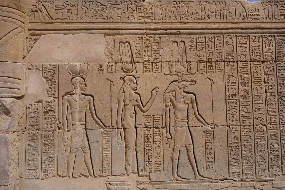image EGYPTE2_170.jpg