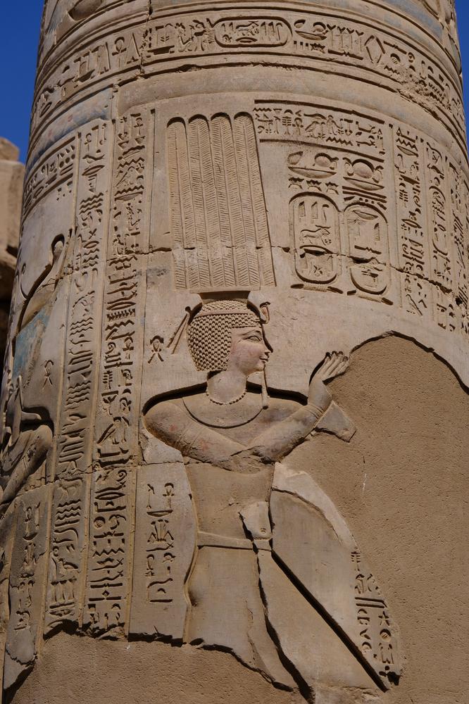 image EGYPTE2_171.jpg