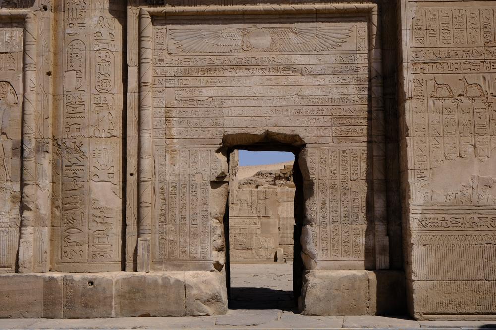 image EGYPTE2_172.jpg