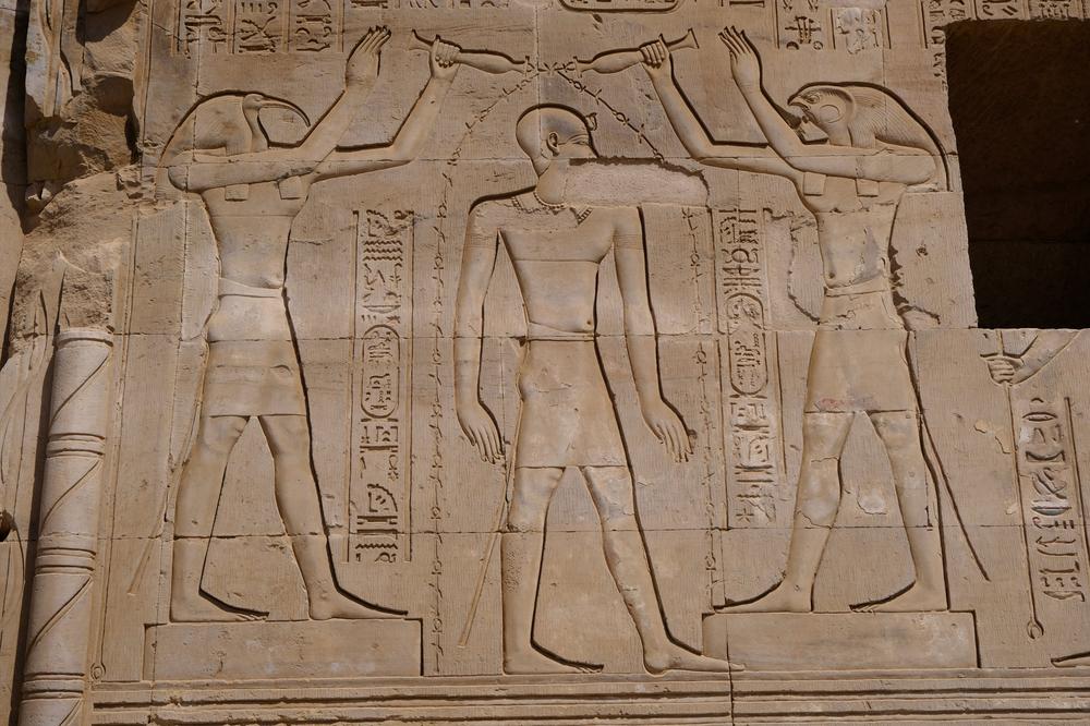 image EGYPTE2_173.jpg