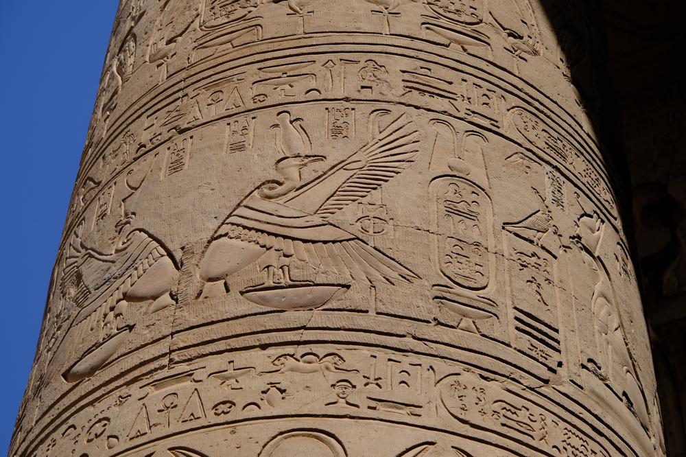 image EGYPTE2_175.jpg
