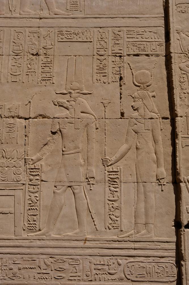 image EGYPTE2_181.jpg