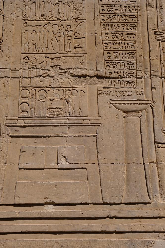 image EGYPTE2_184.jpg