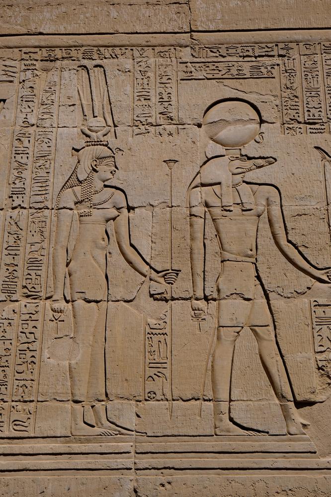 image EGYPTE2_185.jpg