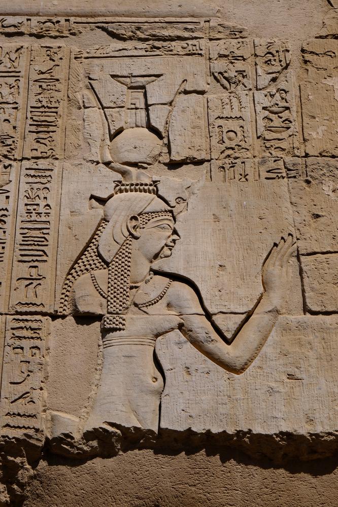 image EGYPTE2_187.jpg