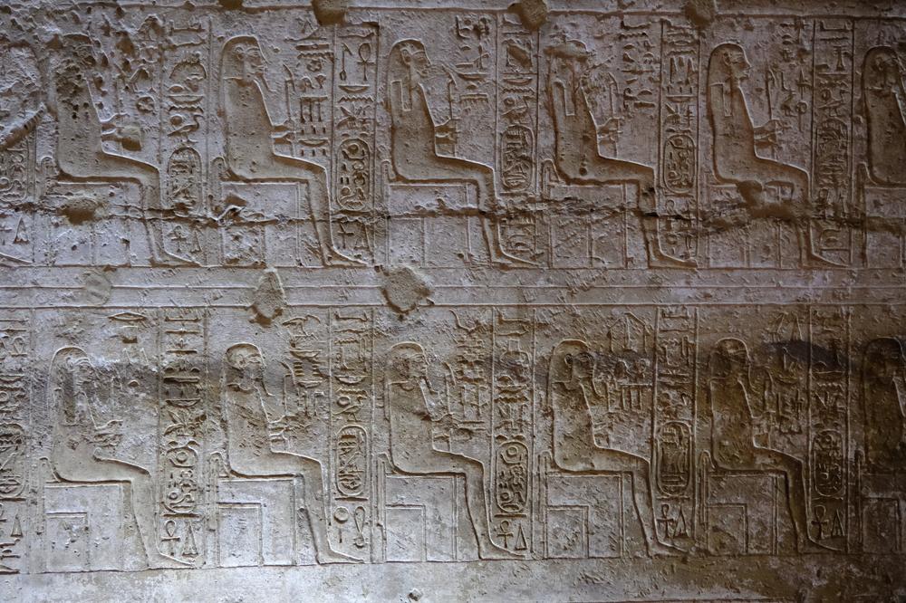 image EGYPTE2_207.jpg