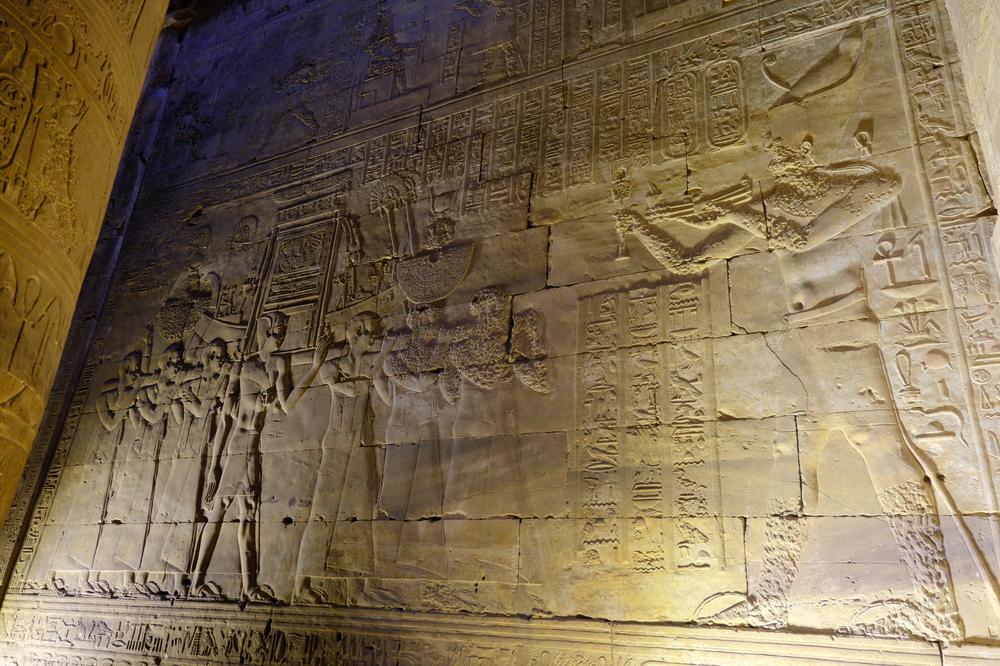 image EGYPTE2_238.jpg