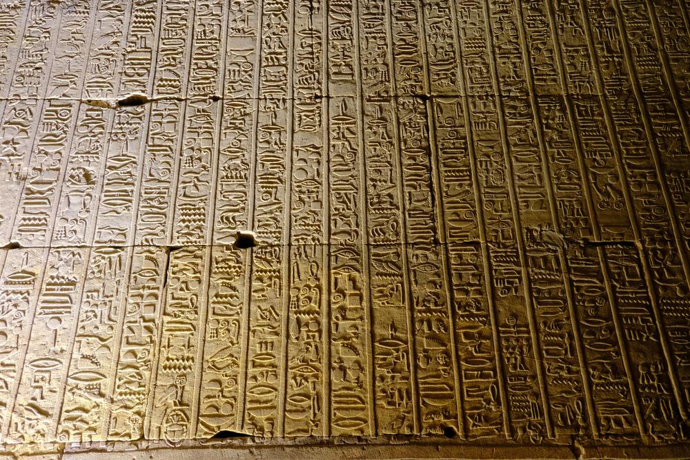 image EGYPTE2_240.jpg