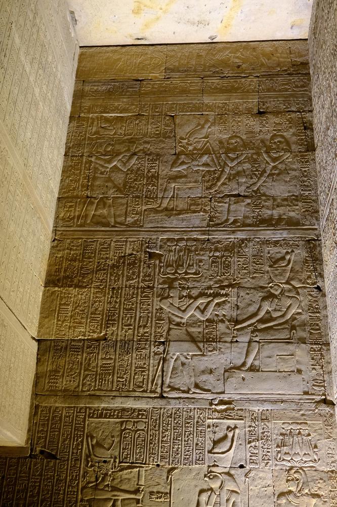 image EGYPTE2_241.jpg