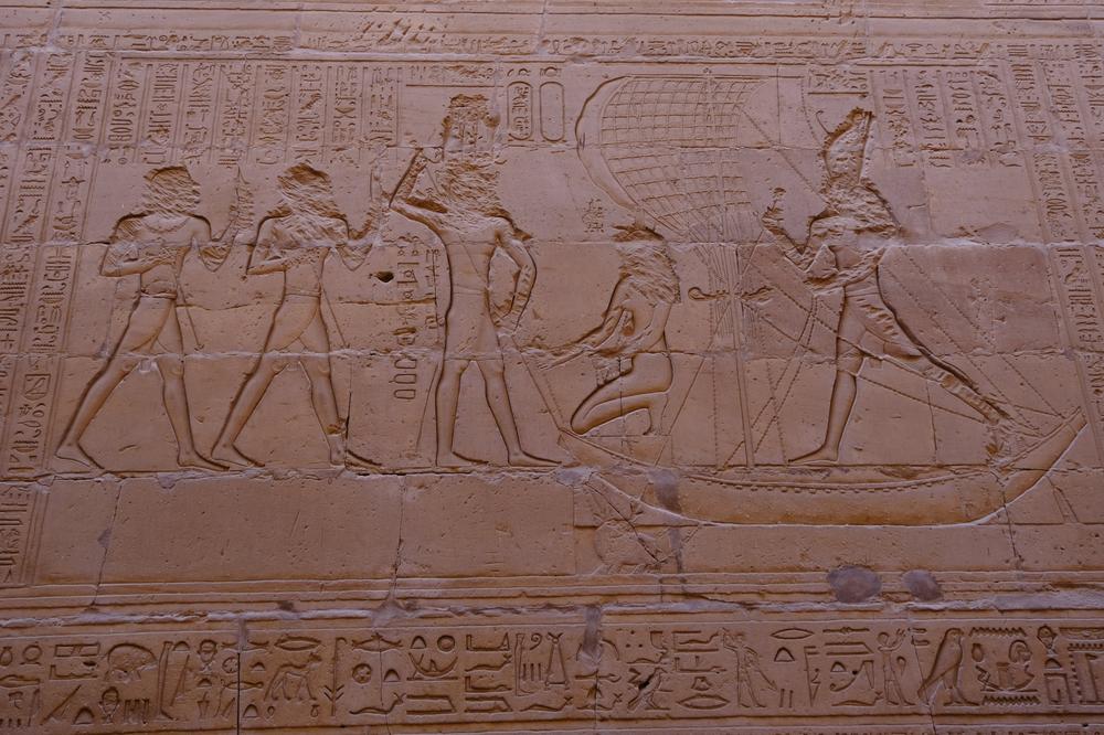 image EGYPTE2_252.jpg